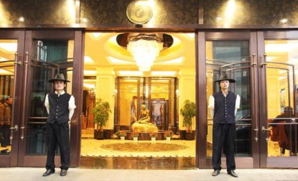 Shanghai Andersen Culture Hotel - The Bund מראה חיצוני תמונה