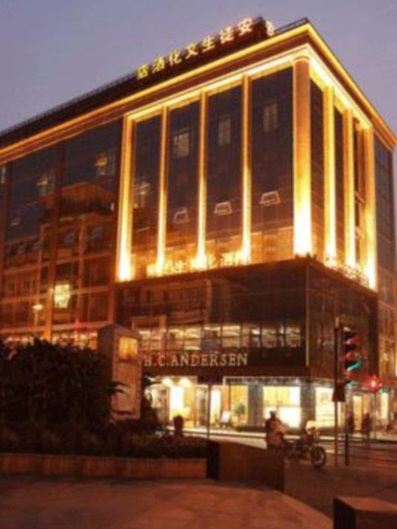 Shanghai Andersen Culture Hotel - The Bund מראה חיצוני תמונה